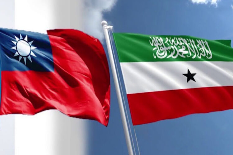 أرض الصومال وتايوان توقعان اتفاقية للأمن البحري