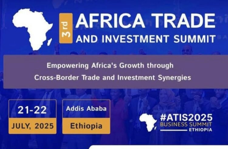القمة الإفريقية الثالثة للتجارة والاستثمار تنطلق في أديس أبابا