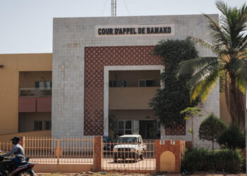 مالي: المحكمة العليا تأمر بتعليق قرار حل الأحزاب السياسية