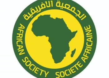 صنَعَت ملامح التحرُّر الإفريقي: وداع صامت لـ”الجمعية الإفريقية” بالقاهرة