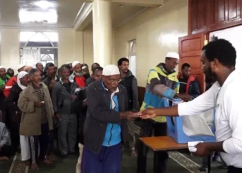 المجلس الأعلى للشؤون الإسلامية في إثيوبيا يختتم أول انتخابات من نوعها