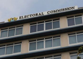 رفع تجميد عضوية المئات من حزب المعارضة الرئيسي بغانا