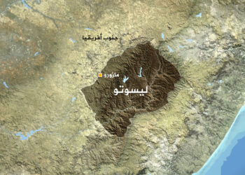 الولايات المتحدة تخفض الرسوم الجمركية على واردات ليسوتو