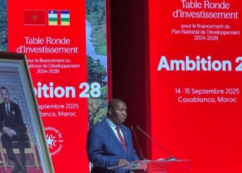 انطلاق مائدة مستديرة لتمويل المخطط التنموي في إفريقيا الوسطى