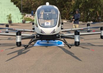 رواندا تطلق أول تاكسي جوي ذاتي في قمة الطيران الإفريقي