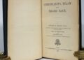 الهوية والدِّين في الفِكر السياسي الإفريقي: دراسة لكتاب “المسيحية، والإسلام، والعرق الزنجي”