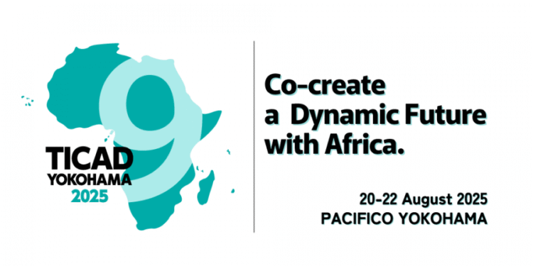 التنافس الصيني–الياباني في إفريقيا بعد قمة (تيكاد-9): قراءة تحليلية في أدوات النفوذ وفرص القارة