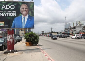 انطلاق حملة الانتخابات في كوت ديفوار بمشاركة خمسة مرشحين