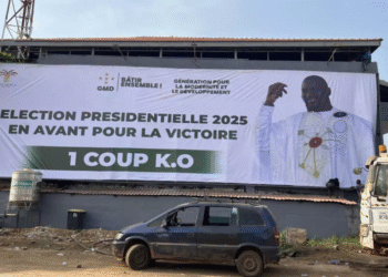 غينيا: انطلاق الحملة الانتخابية الخاصة بالانتخابات الرئاسية المقررة في 28 ديسمبر