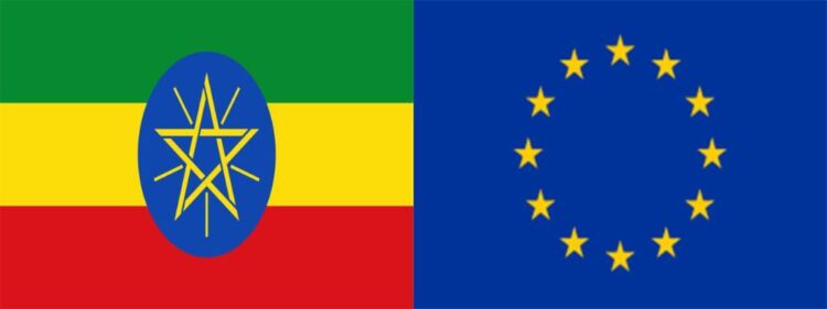 انطلاق منتدى الاستثمار الإثيوبي الأوروبي في باريس لتعزيز الشراكات