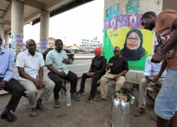 حزب المعارضة الرئيسي في تنزانيا يرفض فوز الرئيسة سامية سولوهو