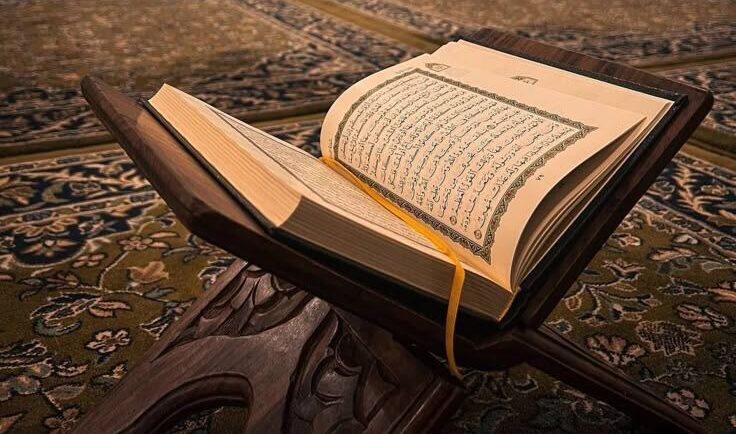 بين الأفريقانية والنصّ القرآني: عرض لكتاب “الأصول الفكرية للحركات الأفريقانية ومناهجها في التعامل مع النص القرآني”