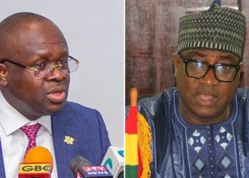 الكشف عن سبب تحطم مروحية أودى بحياة وزيري الدفاع والبيئة في غانا