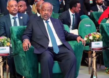 مؤتمر استثنائي للحزب الحاكم بجيبوتي لاختيار مرشحه للرئاسة