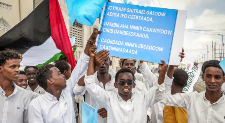 الصومال: احتجاجات في عدة مدن رفضًا لاعتراف إسرائيل بصوماليلاند