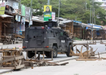 تنزانيا: يوم تعبئة حاشد والمطالبة باستقالة الرئيسة سامية سولوهو