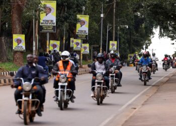 أوغندا تقيّد استيراد معدات الإنترنت قبل أسابيع من الانتخابات