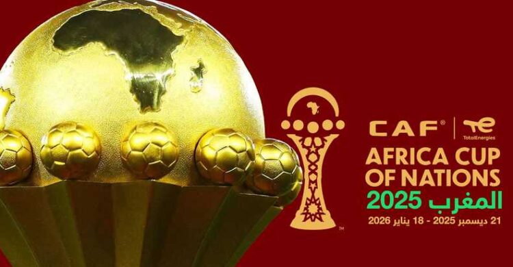 كأس الأمم الإفريقية 2025.. التحول الاستراتيجي: المدربون الأفارقة ليسوا حلولًا مؤقتة