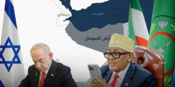 أرض الصومال وإسرائيل: اعتبارات الاعتراف والتعاون