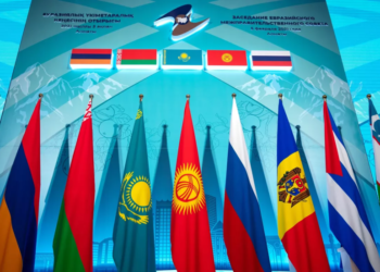 اتجاه واعد للتعاون بين الاتحاد الأوراسي وإفريقيا والشركاء من دول ثالثة