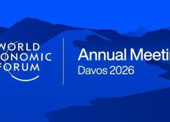 قراءة تحليلية لمشاركة إفريقيا جنوب الصحراء في منتدى دافوس 2026