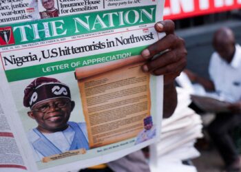 نيجيريا قلقة بشأن مصير مواطنيها المجندين للقتال في أوكرانيا