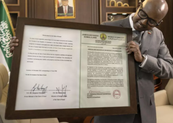 الصومال تندد بمزاعم خطة إسرائيل لبناء قاعدة عسكرية في أرض الصومال