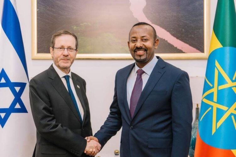توازنات دقيقة ومصالح متشابكة: ماذا بعد زيارة الرئيس الإسرائيلي إلى إثيوبيا؟
