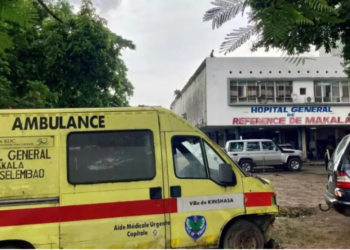 الكونغو الديمقراطية توقع اتفاقية تعاون مع الولايات المتحدة في القطاع الصحي