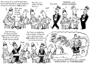 الكاريكاتير والنقد الصامت في إفريقيا جنوب الصحراء