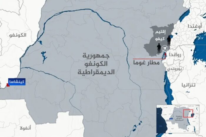 سلَّمت الحكومة الكونغولية 15 محتجزًا إلى متمردي تحالف نهر الكونغو/حركة 23 مارس