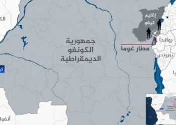الصراع في شرق الكونغو.. 4 أسئلة تشرح فرص مباحثات جنيف في تجاوز إرث الدوحة