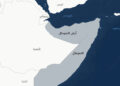 إسرائيل تعيّن سفيرًا بأرض الصومال بعد 4 أشهر من الاعتراف بالإقليم الانفصالي
