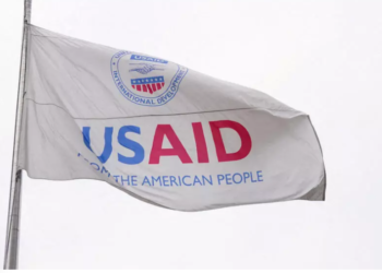 الوكالة الأمريكية للتنمية الدولية USAID