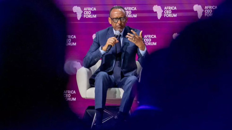 منتدى الرؤساء التنفيذيين الإفريقيين 2026