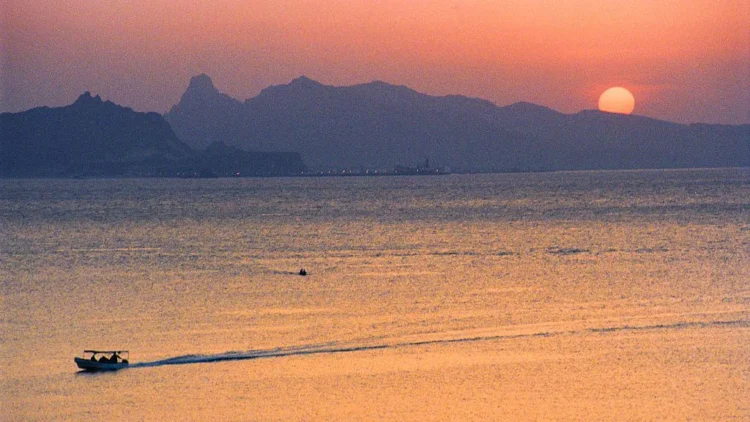 قرصنة
