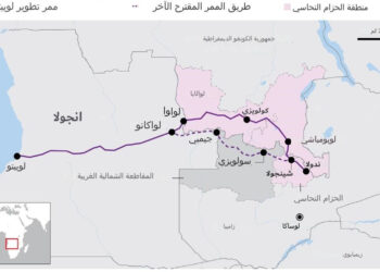 صفقة المليار.. ابتزاز أمريكي لزامبيا بمعادلة “الدواء مقابل المعادن”!