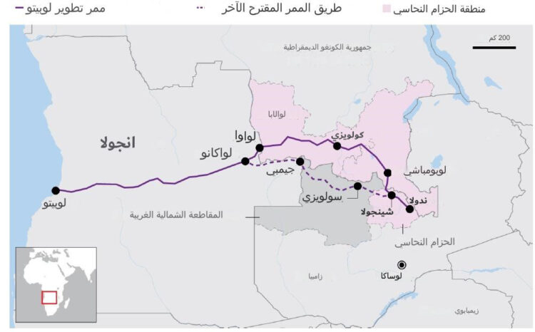 يربط ممر لوبيتو بين الكونغو الديمقراطية وزامبيا وأنجولا