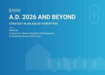 2026 وما بعدها، رؤى استشرافية وإستراتيجية وسياسية وأمنية وتكنولوجية للعام المقبل وما بعده