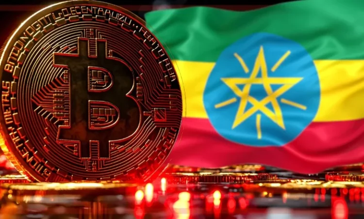 إثيوبيا وتعدين البيتكوين