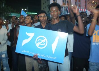 الإيغاد تؤكد تمسكها بسيادة الصومال وترفض تقارب إسرائيل والإقليم الانفصالي