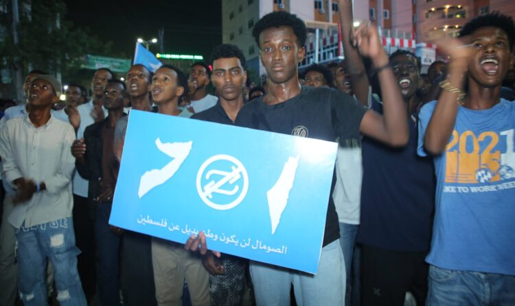الإيغاد تؤكد تمسكها بسيادة الصومال وترفض تقارب إسرائيل والإقليم الانفصالي