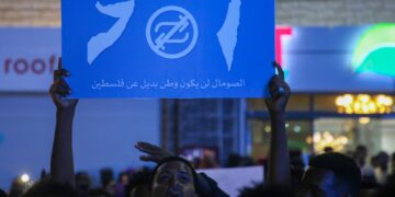 خفايا الاعتراف الإسرائيلي بأرض الصومال.. شيخ محمود يكشف المستور