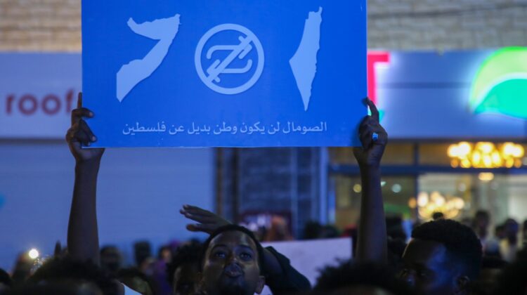 خفايا الاعتراف الإسرائيلي بأرض الصومال.. شيخ محمود يكشف المستور