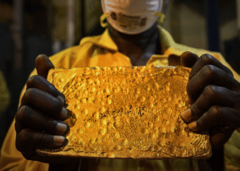 غانا ترفع مشترياتها من الذهب 30% لدعم الاحتياطي النقدي