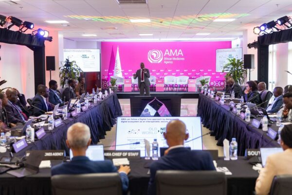 من أعمال اجتماع فريق التحول الرقمي بـ"وكالة الأدوية الإفريقية" في مقرها بالعاصمة الرواندية كيغالي (أبريل 2026)