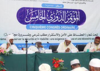 ندوة علمية تناقش أسباب النزاعات القبلية في تشاد وسبل معالجتها