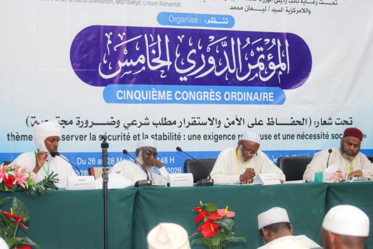 ندوة علمية تناقش أسباب النزاعات القبلية في تشاد وسبل معالجتها