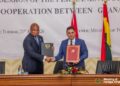 غانا والمغرب