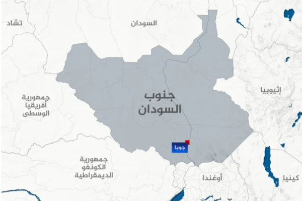 جنوب السودان